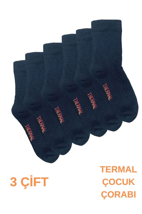 Kids Thermal Seamless Black Socks - 3 Pairs