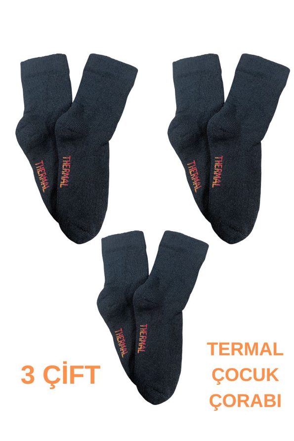 Kids Thermal Seamless Black Socks - 3 Pairs