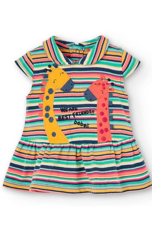 Boboli Girl Newborn 2-Piece Set