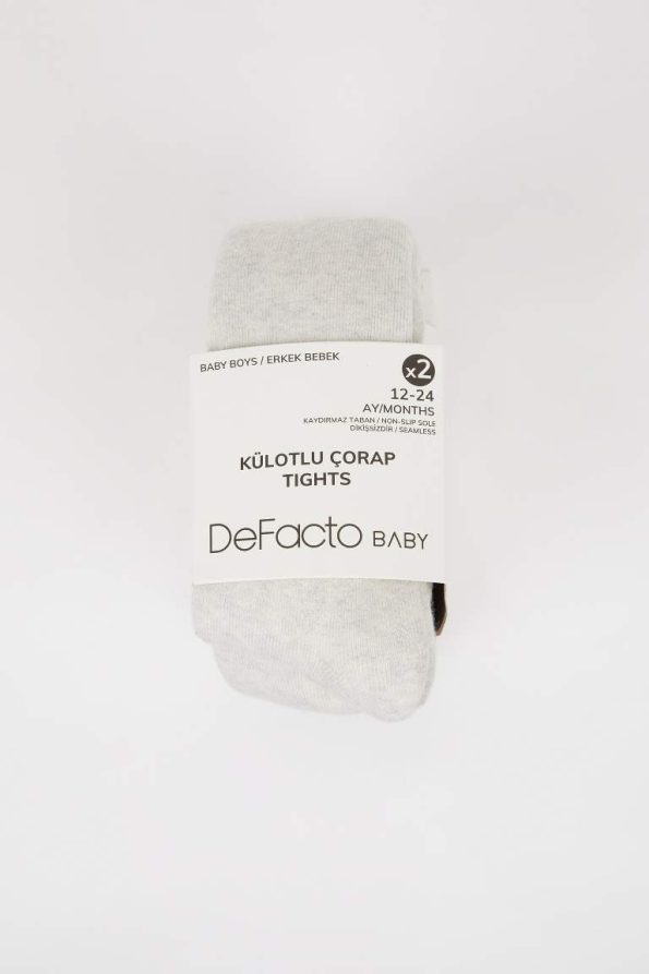 Seamless Cotton Tights for Baby Boys - Set of 2