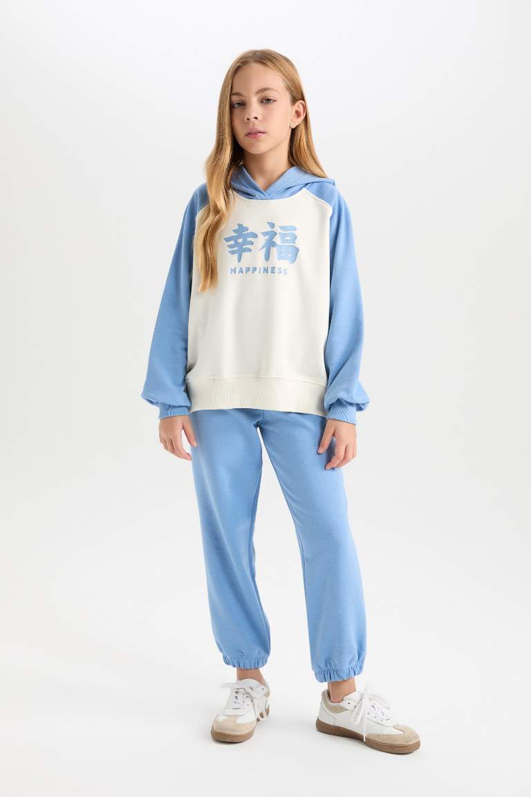 D4065A8_24WN_BE756_01_01.jpg Girls' Hoodie Printed Sweatshirt and Elastic Waist Joggers Set