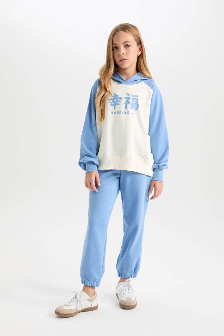D4065A8_24WN_BE756_02_01.jpg Girls' Hoodie Printed Sweatshirt and Elastic Waist Joggers Set