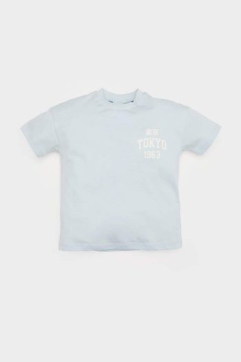 Boys' Short Sleeve Printed Crew Neck T-Shirt