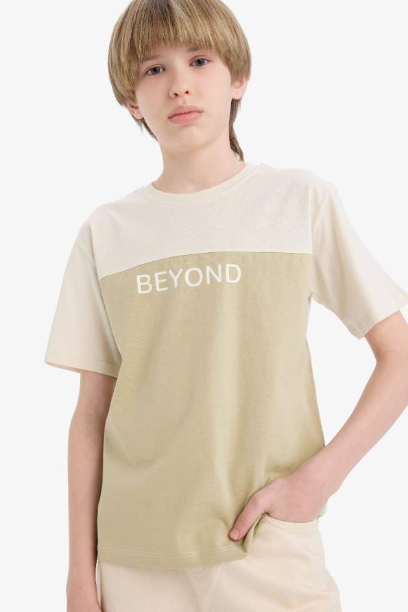 Boys' Printed Crew Neck Short Sleeve T-Shirt