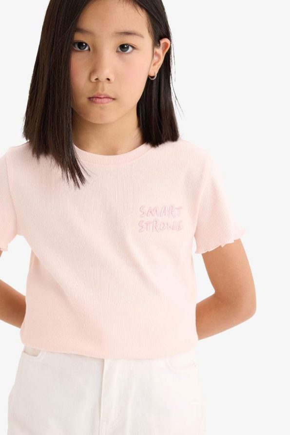 Girls' Slim Fit Printed Short Sleeve T-Shirt