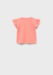 mango-product-1755720383517-1-1.jpg